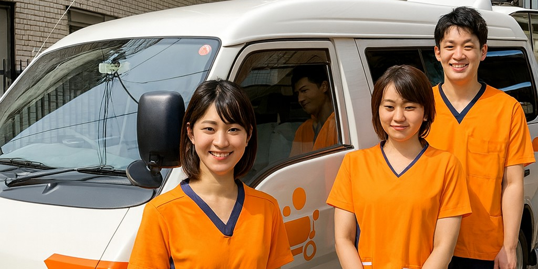 介護スタッフ 大募集！